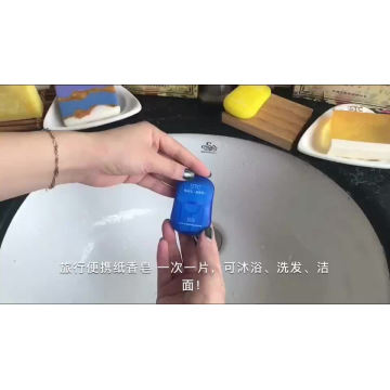 Papel sabonete portátil em diferentes tipos de embalagem